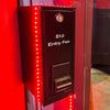 Door Entry System with enclosure, magnetic or door solenoid lock and timer